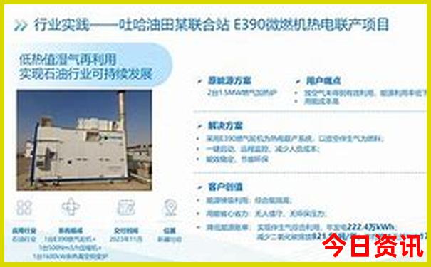 南京哪些景点60岁以上免票