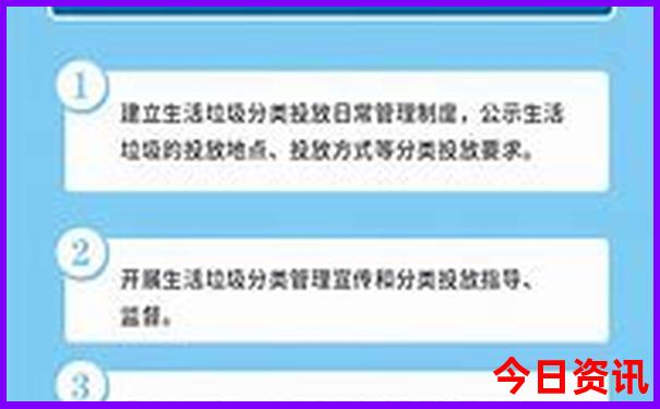 6月份哪里旅游比较好
