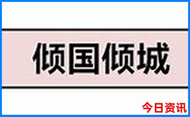 横琴有什么好玩的地方景点
