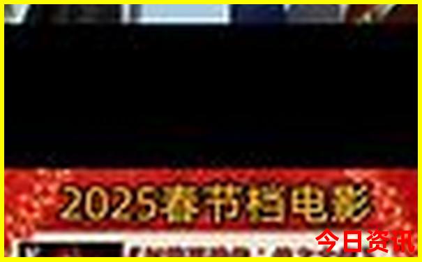 到神农架旅游自由行路线